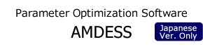 AMDESS