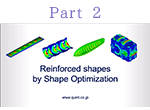 image : Reinforced Shape by Shape Optimization