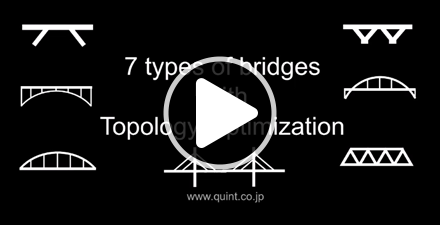 動画：The New Tower of Babel with Topology Optimization