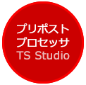 TS Studio